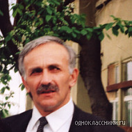 Ибрагимов Ариф Рамазанович  директор школы